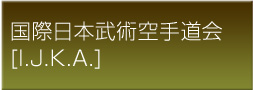 ���ۓ��{���p��蓹��